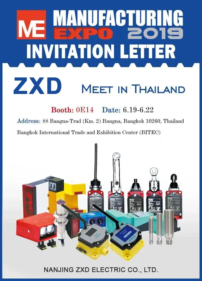 跨越式发展及事业结构重组