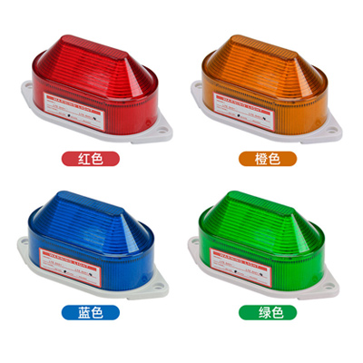 ZXD-5051J有声小型警示爆闪灯